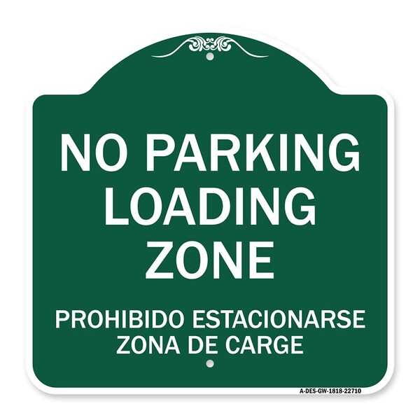 Warning Unauthorized Vehicles Will Be Towed By Towing Co., 12inX18in Heavy P, A-DES-GW-1818-22710